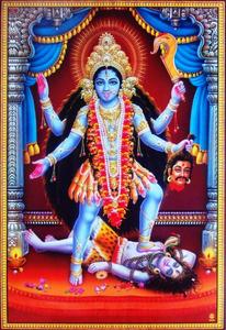 Maa Kali Stepping On Shiva Red Room maa kali wallpaper