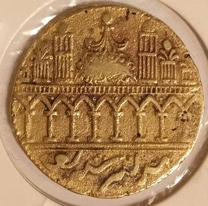 Madina Sharif Gold Coin madina sharif wallpaper