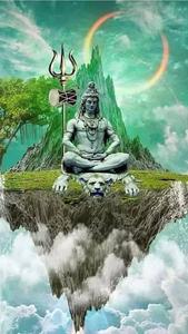 Mahadev Full HD Green Island Wallpaper