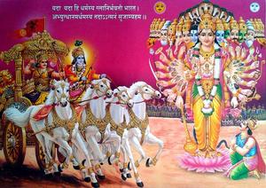 Majestic Moment of Krishna-Arjuna on the Golden Chariot krishna arjun wallpaper