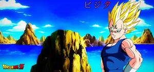 Majin Vegeta rises up to the challenge. vegeta wallpaper