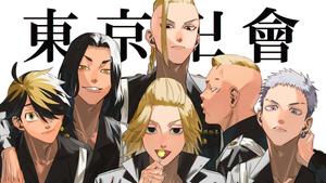 Manji Gang strikes back in Tokyo Revengers. tokyo revengers wallpaper