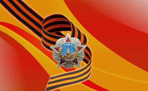 May Soviet Order Of Victory may wallpaper