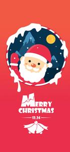 Merry Christmas Greeting IPhone christmas iphone wallpaper