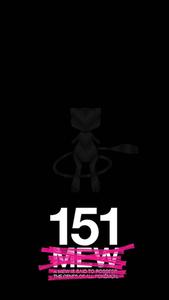 Mew Number 151 Pokemon Iphone pokemon iphone wallpaper