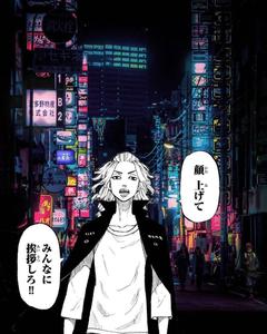 Mikey Tokyo Revengers Anime mikey tokyo revengers wallpaper