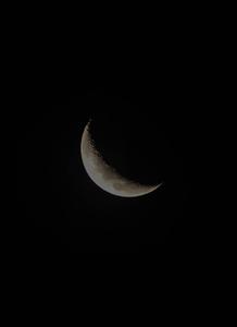 Moon Aesthetic Waning Crescent moon aesthetic wallpaper
