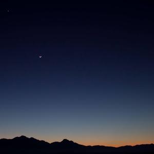 Moon Night Horizon IPad Display ipad wallpaper