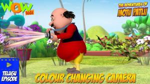Motu Patlu Color Changing Camera