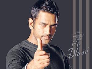 Ms Dhoni Portrait Photograph ms dhoni wallpaper