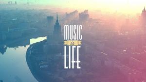 Music Is Life Quote  Wallpaper