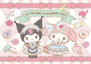 My Melody enjoys a quiet night under the stars my melody wallpaper