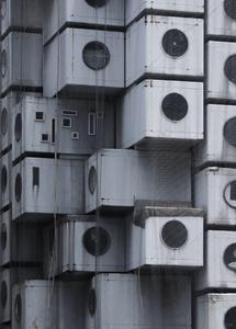 Nakagin Capsule Tower Ios 16 ios 16 wallpaper