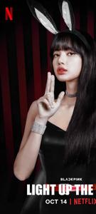 Netflix Lisa Blackpink HD Light Up The Sky lisa blackpink hd wallpaper
