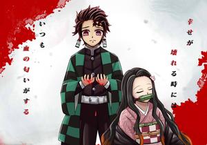 Nezuko and Tanjiro standing side by side. nezuko wallpaper