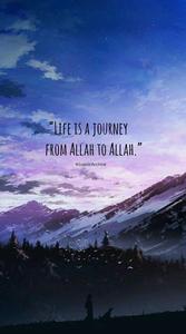 No matter what the journey of life brings, remember to stay true to yourself and your faith islamic wallpaper