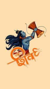 Find the perfect wallpaper to enhance your device's look with our diverse range of designs! shiva iphone wallpaper
