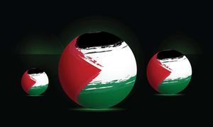 Palestine: A Storied Land palestine wallpaper