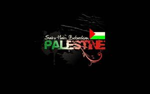 Palestine Flag With Arabic Text palestine wallpaper