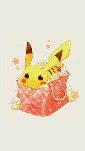 Pikachu Kawaii Image pikachu wallpaper