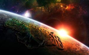 Planet Earth with a beautiful Islamic pattern of stars islamic wallpaper