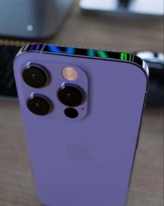 Schützen sie ihr iphone mit einer schlanken hülle