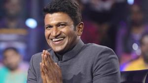 Puneeth Rajkumar Thankful puneeth rajkumar wallpaper