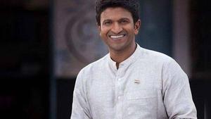 Puneeth Rajkumar Wearing Kurta puneeth rajkumar wallpaper