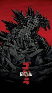 Puzzle Pieces To Create Godzilla godzilla wallpaper