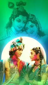 Radha Krishna Serial Green radha krishna serial wallpaper