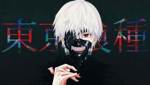 Reality Stripped Away tokyo ghoul wallpaper