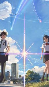 Reflect on your identity and potential with this ‘Your Name’ wallpaper your name wallpaper