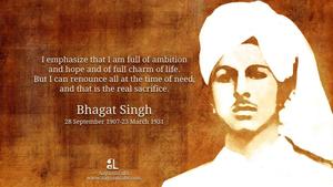 Revolutionary Shaheed Bhagat Singh shaheed bhagat singh wallpaper