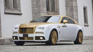 Rolls Royce Gold And White rolls royce wallpaper