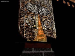 Sacred Entrance to the Kaaba Mosque in Mecca islamic wallpaper