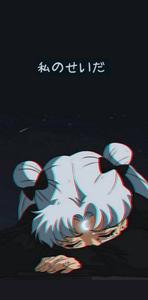 Sailormoon Sad PFP sad pfp wallpaper