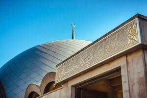 Sakirin Mosque Blue Dome Islamic Background islamic wallpaper