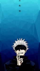 Satoru Gojo Good PFP good pfp wallpaper