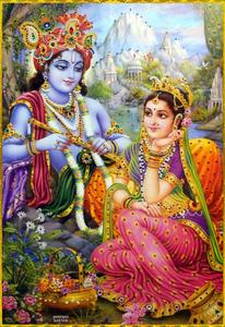 Serene Gaze of Divine Love - Krishna and Radha in a Beautiful Garden krishna phone wallpaper