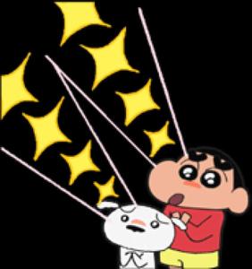 Shin Chanand Shiro Cartoon Sparkle Wallpaper