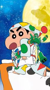 Shinchan Aesthetic Bed In The Sky shinchan aesthetic wallpaper