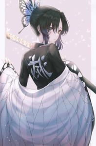 Shinobu Logo Demon Slayer PFp demon slayer pfp wallpaper