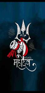 Shiva iPhone Trishula Damaru And Sash shiva iphone wallpaper