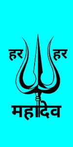 Shiva iPhone Trishula On Blue shiva iphone wallpaper