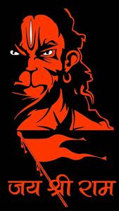 Shree Ram Orange Black Art Wallpaper