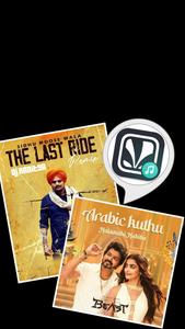 "Sidhu Moose Wala, doing what he does best" Wallpaper