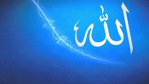Simple but Powerful Islamic Art islamic wallpaper
