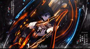 Solo Leveling background solo leveling wallpaper