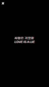 Spread the Glitchy Black Aesthetic Vibe black aesthetic wallpaper