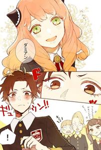 Spy X Family Colored Manga Page spy x family wallpaper